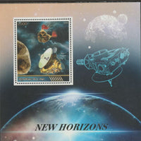 Congo 2015 Space - New Horizons #2 perf sheet containing one value unmounted mint