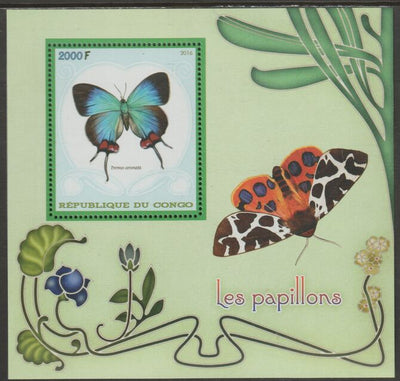 Congo 2016 Butterflies #1 perf sheet containing one value unmounted mint