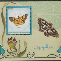 Congo 2016 Butterflies #2 perf sheet containing one value unmounted mint