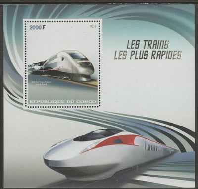Congo 2016 High Speed Trains #2 perf sheet containing one value unmounted mint