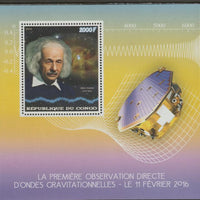 Congo 2016 Albert Einstein & Space #1 perf sheet containing one value unmounted mint
