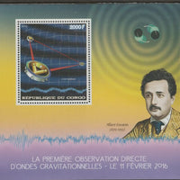 Congo 2016 Albert Einstein & Space #2 perf sheet containing one value unmounted mint