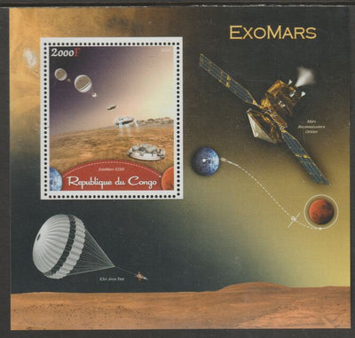 Congo 2016 Space - ExoMars Mission #1 perf sheet containing one value unmounted mint