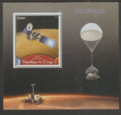 Congo 2016 Space - ExoMars Mission #2 perf sheet containing one value unmounted mint