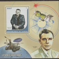 Congo 2016 Space - Yuri Gagarin #2 perf sheet containing one value unmounted mint