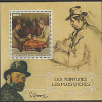 Congo 2016 Most Expensive Paintings #2 perf sheet containing one value unmounted mint