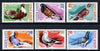 Rumania 1981 Pigeons set of 6 unmounted mint, Mi 3777-82*