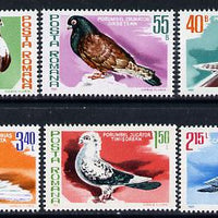 Rumania 1981 Pigeons set of 6 unmounted mint, Mi 3777-82*