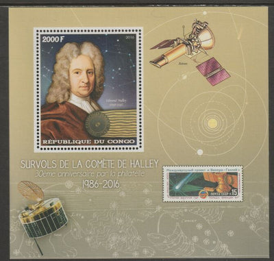 Congo 2016 Halley's Comet #1 perf sheet containing one value unmounted mint