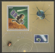 Congo 2016 Halley's Comet #2 perf sheet containing one value unmounted mint