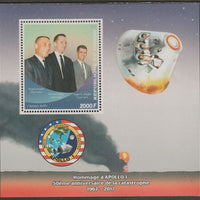 Congo 2017 Apollo 1 Disaster #1 perf sheet containing one value unmounted mint