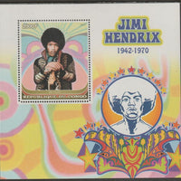 Congo 2017 Jimi Hendrix #1 perf sheet containing one value unmounted mint