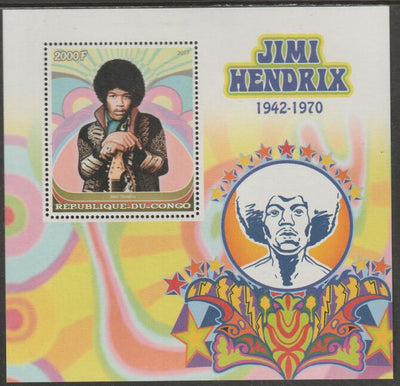 Congo 2017 Jimi Hendrix #1 perf sheet containing one value unmounted mint