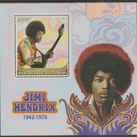 Congo 2017 Jimi Hendrix #2 perf sheet containing one value unmounted mint