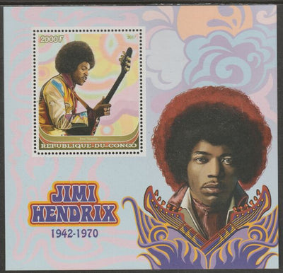Congo 2017 Jimi Hendrix #2 perf sheet containing one value unmounted mint