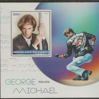 Congo 2017 George Michael #1 perf sheet containing one value unmounted mint