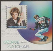 Congo 2017 George Michael #1 perf sheet containing one value unmounted mint