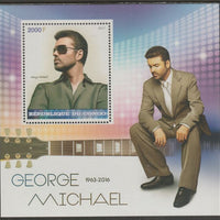 Congo 2017 George Michael #2 perf sheet containing one value unmounted mint