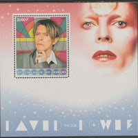 Congo 2017 David Bowie #2 perf sheet containing one value unmounted mint
