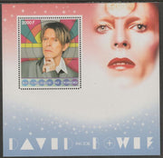 Congo 2017 David Bowie #2 perf sheet containing one value unmounted mint