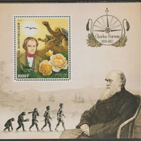 Congo 2017 Charles Darwin #2 perf sheet containing one value unmounted mint