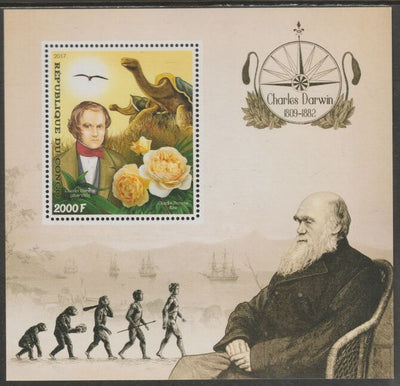 Congo 2017 Charles Darwin #2 perf sheet containing one value unmounted mint