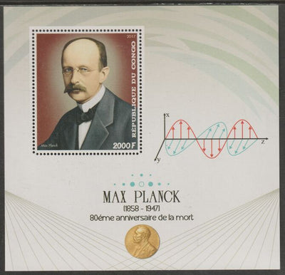 Congo 2017 Max Planck #1 perf sheet containing one value unmounted mint