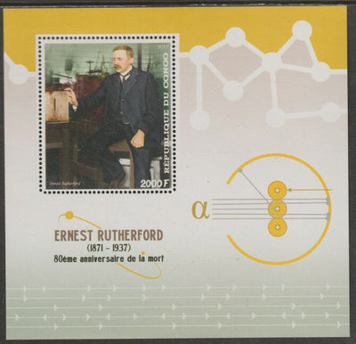 Congo 2017 Ernest Rutherford #1 perf sheet containing one value unmounted mint