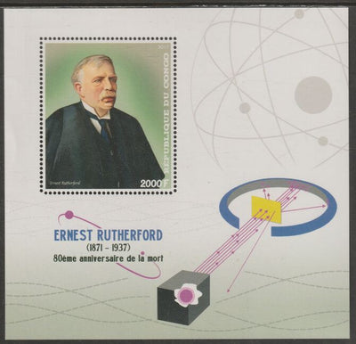 Congo 2017 Ernest Rutherford #2 perf sheet containing one value unmounted mint