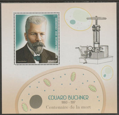 Congo 2017 Eduard Buchner #1 perf sheet containing one value unmounted mint