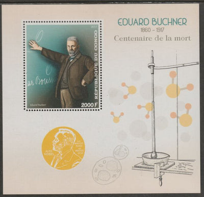 Congo 2017 Eduard Buchner #2 perf sheet containing one value unmounted mint