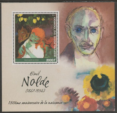 Congo 2017 Emil Nolde #1 perf sheet containing one value unmounted mint