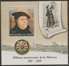 Congo 2017 The Reformation #2 perf sheet containing one value unmounted mint