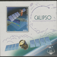 Congo 2017 Calipso #1 perf sheet containing one value unmounted mint