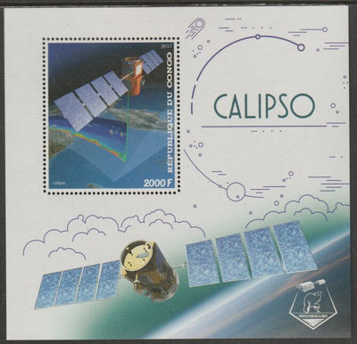 Congo 2017 Calipso #1 perf sheet containing one value unmounted mint