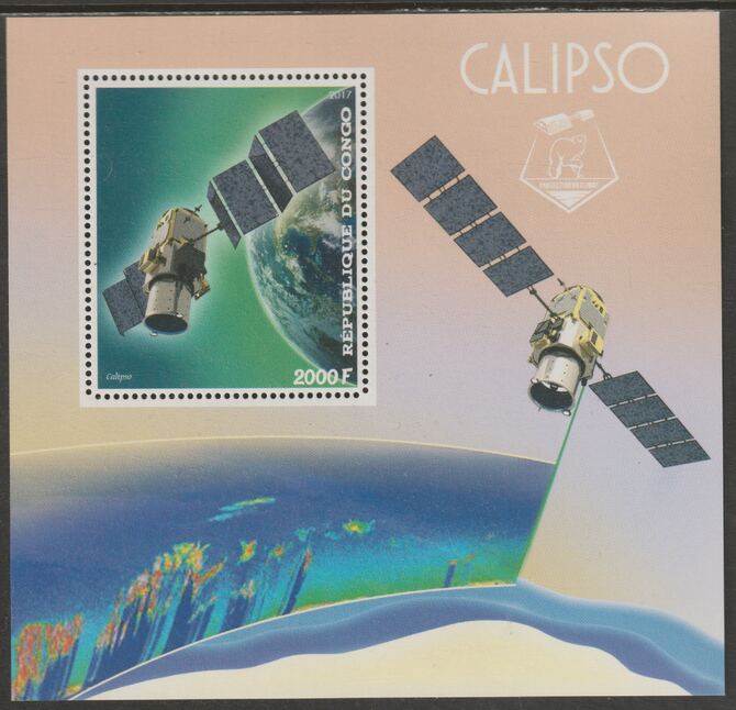 Congo 2017 Calipso #2 perf sheet containing one value unmounted mint