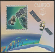 Congo 2017 Calipso #2 perf sheet containing one value unmounted mint