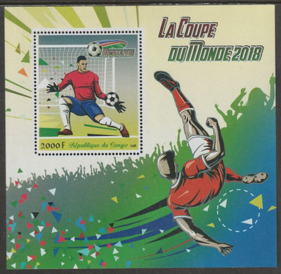 Congo 2018 Football World Cup #1 perf sheet containing one value unmounted mint,