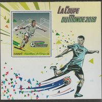 Congo 2018 Football World Cup #2 perf sheet containing one value unmounted mint