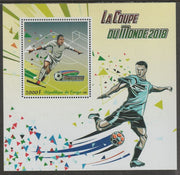 Congo 2018 Football World Cup #2 perf sheet containing one value unmounted mint
