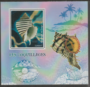 Congo 2018 Shells #2 perf sheet containing one value unmounted mint