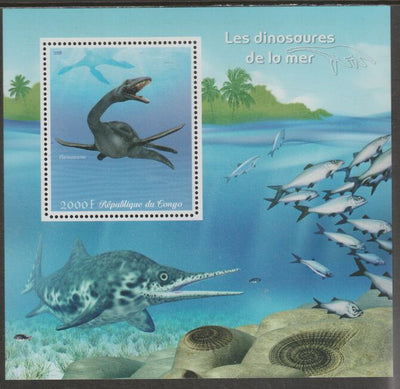 Congo 2018 Marine Dinosaurs #1 perf sheet containing one value unmounted mint