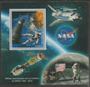 Congo 2018 NASA 60th Anniversary #2 perf sheet containing one value unmounted mint