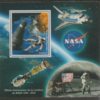 Congo 2018 NASA 60th Anniversary #2 perf sheet containing one value unmounted mint