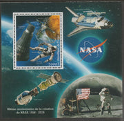 Congo 2018 NASA 60th Anniversary #2 perf sheet containing one value unmounted mint