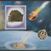 Congo 2018 Meteorites #1 perf sheet containing one value unmounted mint