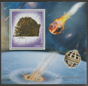 Congo 2018 Meteorites #1 perf sheet containing one value unmounted mint