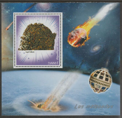 Congo 2018 Meteorites #1 perf sheet containing one value unmounted mint