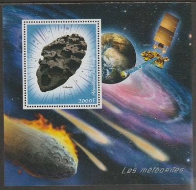 Congo 2018 Meteorites #2 perf sheet containing one value unmounted mint