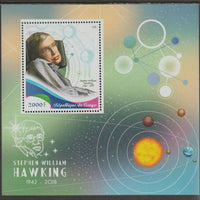Congo 2018 Stephen Hawking #2 perf sheet containing one value unmounted mint